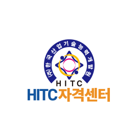 CAD실무능력자격 시험 안내 | HITC자격센터-한국산업기술능력개발원